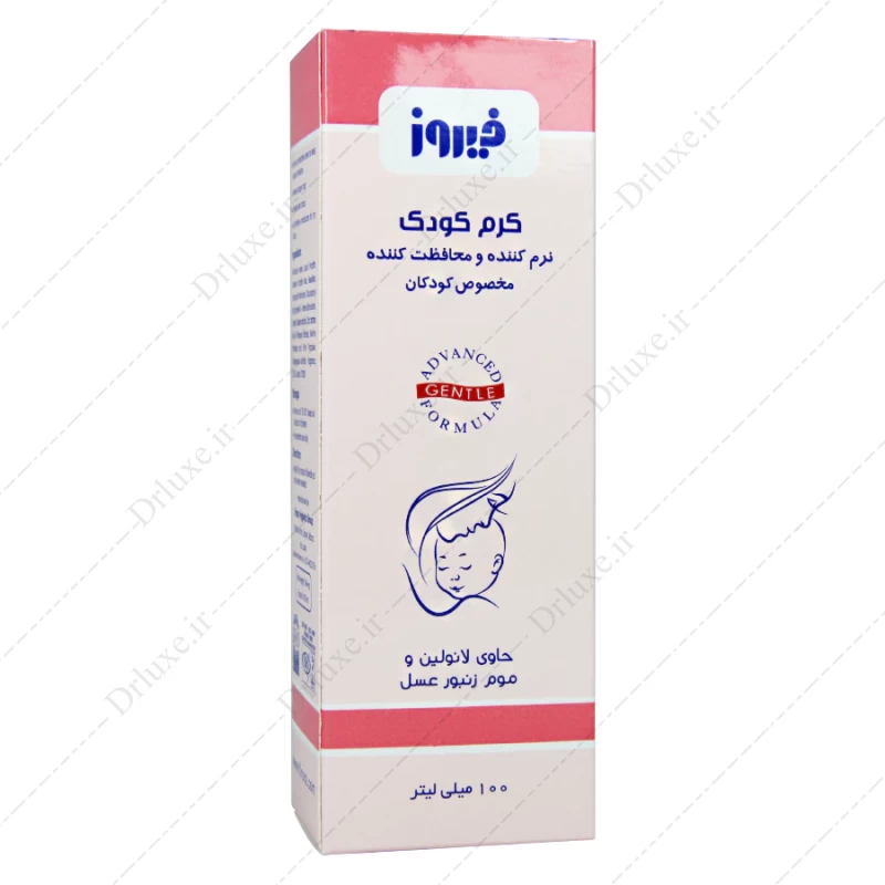 کرم نرم کننده و محافظت کننده کودک فیروز 100 میلی لیتر - دکتر لوکس